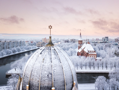 Аудиоспектакль «Истории Кёнигсберга» – групповая экскурсия
