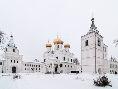 Ипатьевский монастырь от основания до наших дней – индивидуальная экскурсия