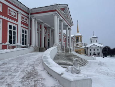 Кусково — усадьба рода Шереметевых – индивидуальная экскурсия