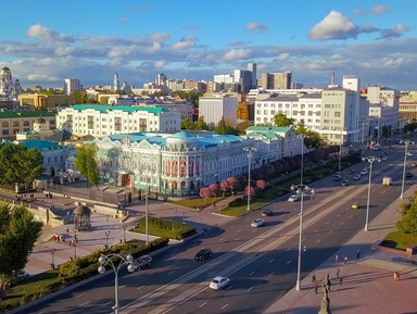 Все грани Екатеринбурга на автомобиле – индивидуальная экскурсия
