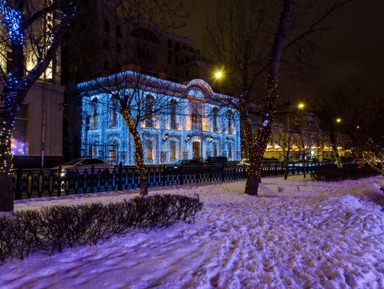 Легенды и тайны Тверского бульвара — прогулка с графом Сен-Жерменом – индивидуальная экскурсия