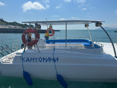 Морская рыбалка в Кабардинке – групповая экскурсия