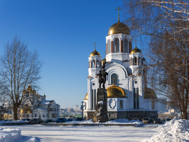 Екатеринбург — от заводского поселения до современного мегаполиса – индивидуальная экскурсия