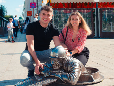 Солнечный город – индивидуальная экскурсия