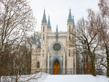 Петергоф: Экскурсия-квест по Нижнему парку «Помоги Тритону»