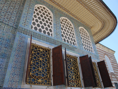 Прогулка по мотивам сериала «Великолепный век» – индивидуальная экскурсия