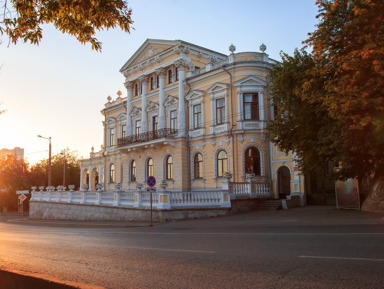 Пешеходная экскурсия по Перми