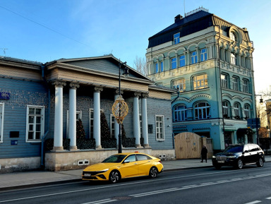 Дореволюционный гламур или аристократия Пречистенского квартала – индивидуальная экскурсия