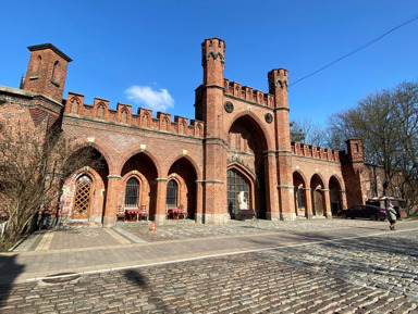 Экскурсия "История Кёнигсберга-Калининграда" + форт №11 «Дёнхофф»