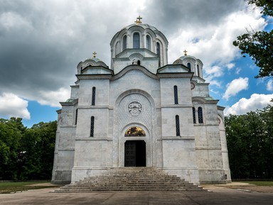 Шумадия: королевская Сербия – индивидуальная экскурсия