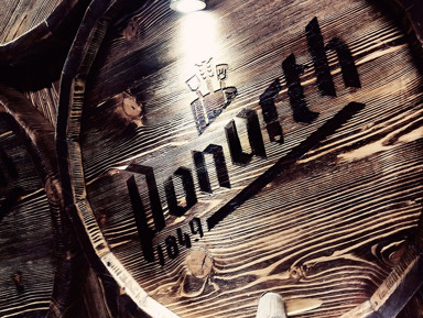 Дегустация 8 сортов пива в старинной пивоварне Ponart (1849 год)  – групповая экскурсия