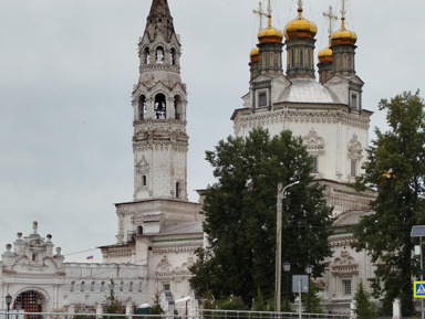Из Екатеринбурга - в Верхотурье -  ворота в Сибирь! – индивидуальная экскурсия