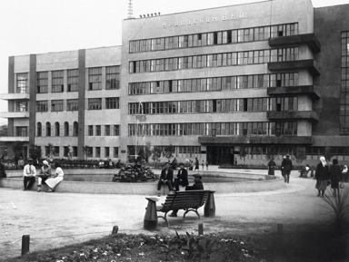 Архитектура Екатеринбурга: здания и смыслы – индивидуальная экскурсия