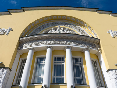 Детская экскурсия «Сердце Ярославля»