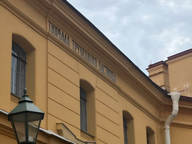 Петропавловская крепость: о доблестях, о подвигах, о славе – групповая экскурсия