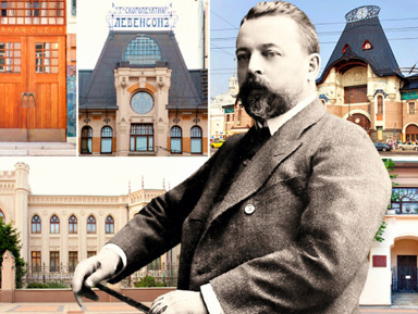Гений московского модерна — Федор Шехтель. Особняки и судьбы – индивидуальная экскурсия