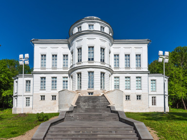 В Одоев и Белёв, Богородицк или Дубну из Тулы (на выбор) – групповая экскурсия