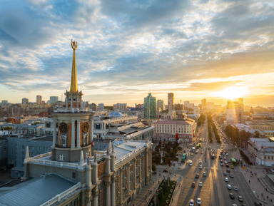Знакомство с Екатеринбургом – групповая экскурсия