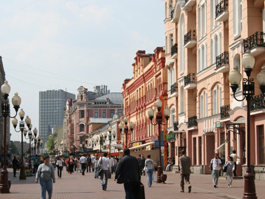 В переулках Старого Арбата – индивидуальная экскурсия