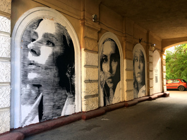 Стрит-арт: уличное искусство Волгограда – индивидуальная экскурсия