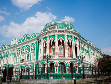 Екатеринбург встречает гостей! – групповая экскурсия