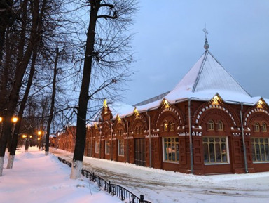 Экскурсия "По тропам вдохновения Чайковского"