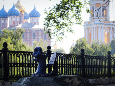 Обзорная экскурсия по Рязани "Загадки старинного города"