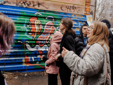Стрит-арт прогулка в центре Нижнего: откройте для себя непарадный город – групповая экскурсия
