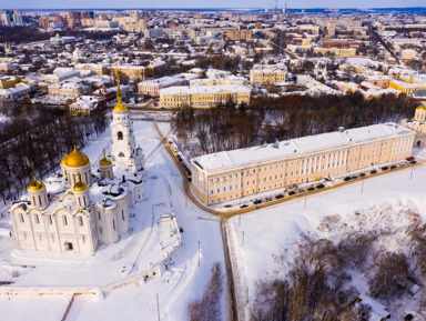 Экскурсия по Владимиру с посещением Успенского собора (фрески А. Рублёва)