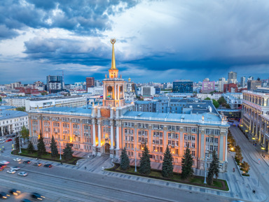 Екатеринбург–не Свердловск – групповая экскурсия