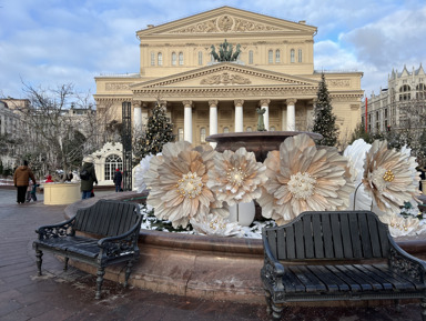 Москва, я люблю тебя: романтическая квест-прогулка по Новогодней Москве – индивидуальная экскурсия