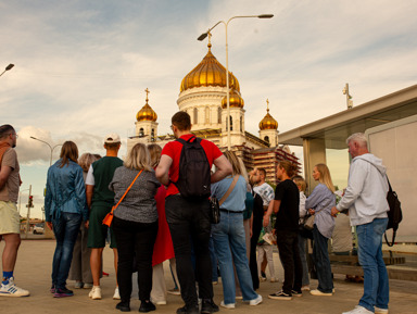 Мистическая Москва с гаданием и призами. Панорамная экскурсия по столице