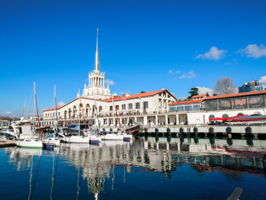 Обзорная по Сочи: история и природа – групповая экскурсия