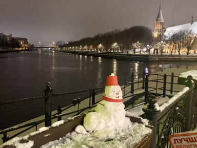 Знакомство с Калининградом-Кёнигсбергом – индивидуальная экскурсия