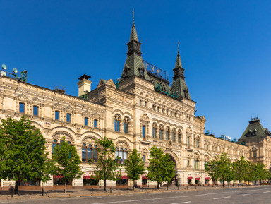 Знаменитые рестораны и кафе дореволюционной Москвы – групповая экскурсия