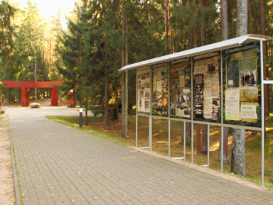 Тайны Катынского расстрела. Доказательства. Разгадки. – индивидуальная экскурсия