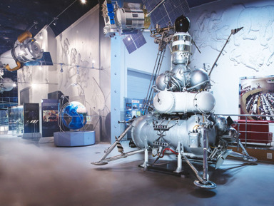 Музей космонавтики: входной билет + аудиоэкскурсия
