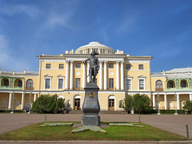 Павловск: Павловский дворец и парк – индивидуальная экскурсия