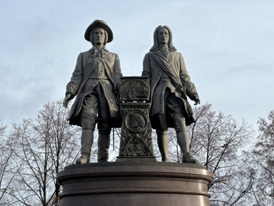 Три века истории города Екатеринбурга – индивидуальная экскурсия