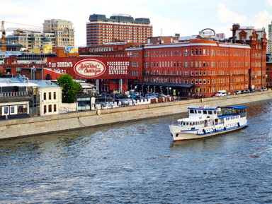 Сладкая прогулка по Золотому острову у стен Кремля. – индивидуальная экскурсия