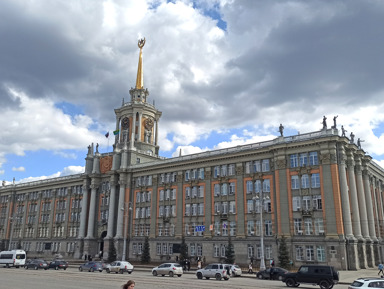 Прогулка по историческому центру Екатеринбурга – индивидуальная экскурсия