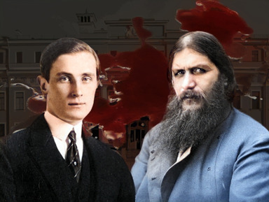 Мобильный квест «Жизнь и смерть Распутина» – индивидуальная экскурсия