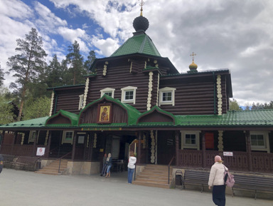 Всё и сразу в Екатеринбурге – групповая экскурсия