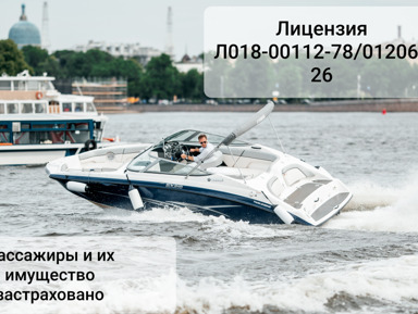 Прогулка по рекам и каналам Санкт-Петербурга – индивидуальная экскурсия