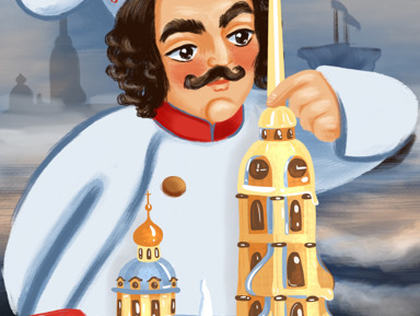 Петербург для детей: Сказ про то, как царь Петр Петербург строил – индивидуальная экскурсия