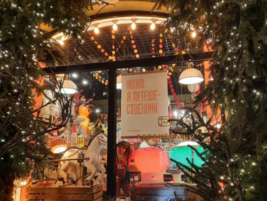 Балтика: Куршская коса, город котов Зеленоградск и сыроварня «Шаакен Дорф» – индивидуальная экскурсия