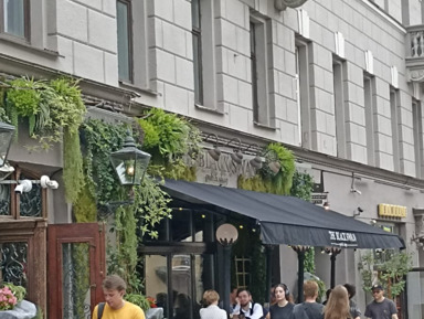 Ивановская горка и Солянка: узкие улочки, тайные дворики, модные кафе – индивидуальная экскурсия