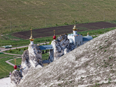«Павловская верфь»: пещерный мужской монастырь «Белогорье» – групповая экскурсия