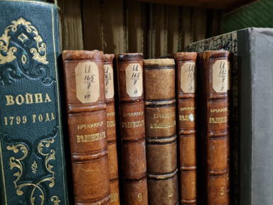 Сокровища Ленинки: главная библиотека страны – групповая экскурсия