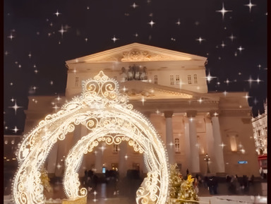 Москва праздничная — зимний маршрут от Красной площади до Кузнецкого моста – индивидуальная экскурсия